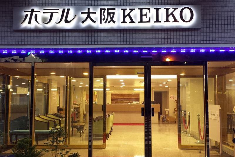 Hotel Osaka Keiko Luaran gambar
