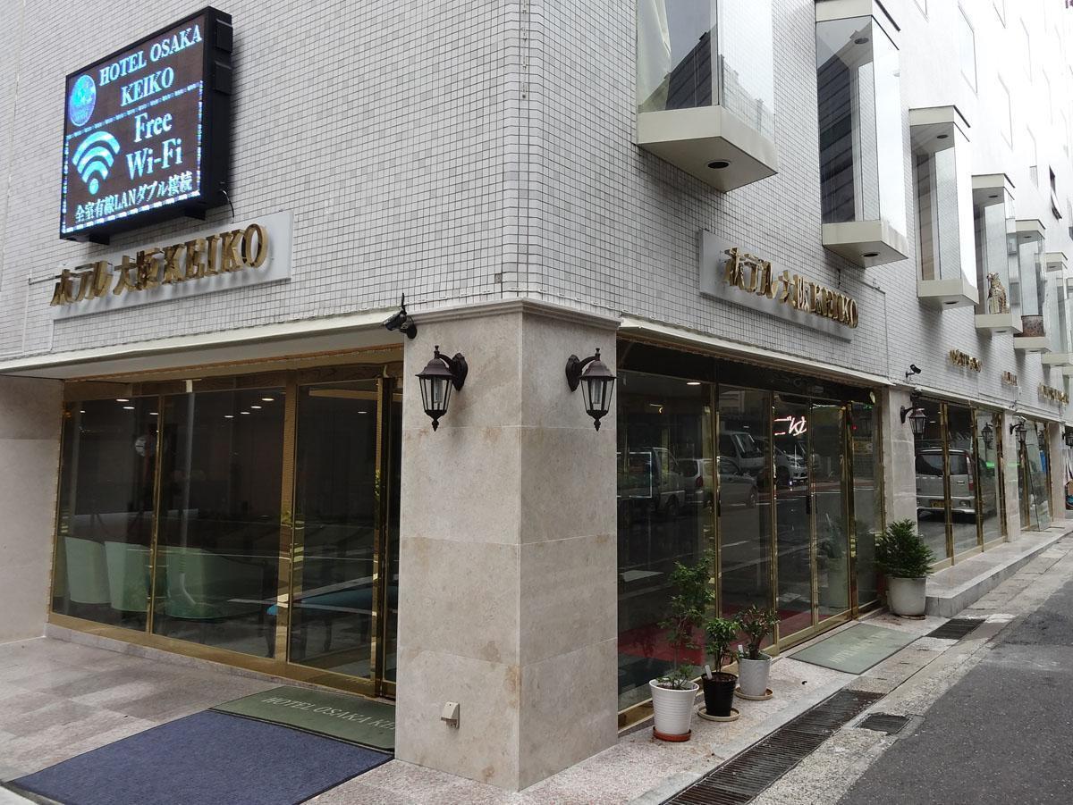 Hotel Osaka Keiko Luaran gambar