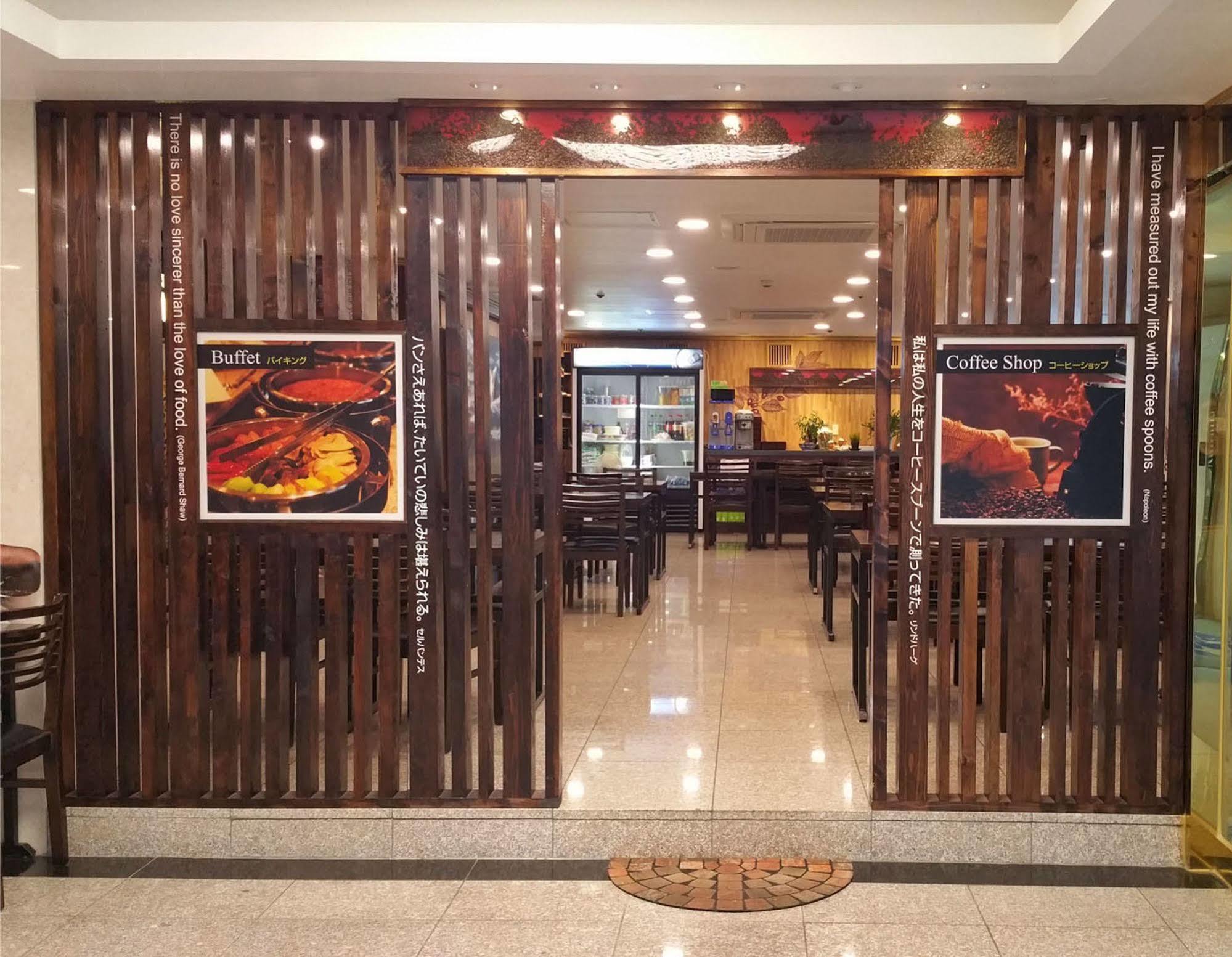 Hotel Osaka Keiko Luaran gambar