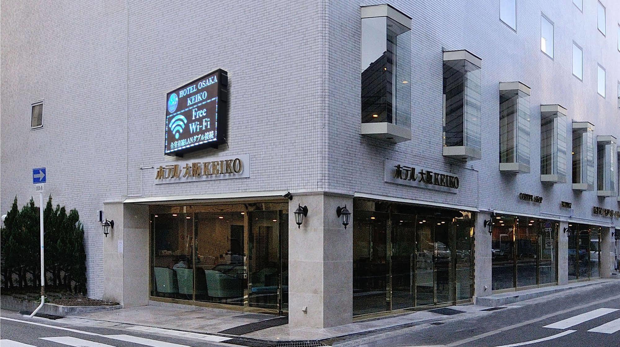 Hotel Osaka Keiko Luaran gambar